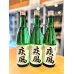 画像2: 【新酒】初桜 疾風(しっぷう) 純米吟醸 無濾過・生・原酒 720ml (2)