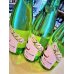 画像2: 【新酒】紀土 Shibata's 純米大吟醸 〜be fresh〜(生)  720ml (2)