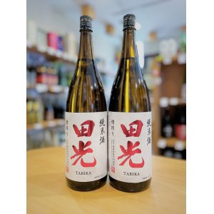 画像1: 田光 出羽燦々 純米  1800ml