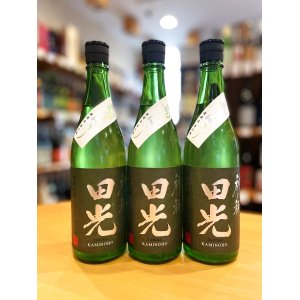 画像1: 田光 神の穂 純米吟醸 初しぼり 無濾過・生酒  720ml