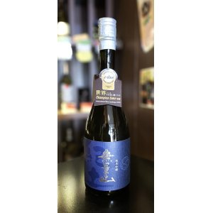 画像1: 【IWC2020 Champion Sake】紀土 無量山 純米吟醸　720ml