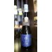 画像1: 【IWC2020 Champion Sake】紀土 無量山 純米吟醸　720ml (1)