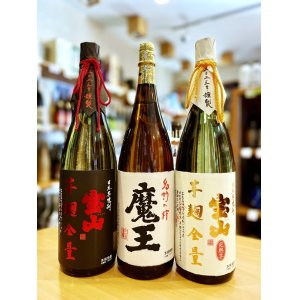 画像1: 芋焼酎 魔王 1.8L (with 芋麴全量２商品)セット