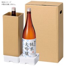 他の写真2: 鶴梅 ゆず 1800ml