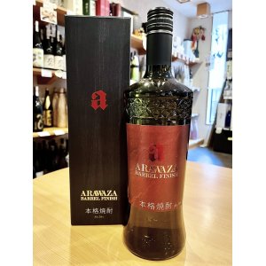 画像1: 芋焼酎・原酒　ARAWAZA Barrel Finish　700ml