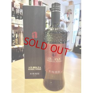 画像1: 芋焼酎・原酒　ARAWAZA Barrel Finish　700ml