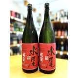 水尾 破龍  1800ml　※低アルコール酒(13度)