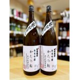 かたの桜 純米吟醸 ひやおろし (蔵内低温熟成酒) 1800ml