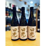 【12月上旬〜】田光 豊穣＞ 純米吟醸 (火入れ)　720ml