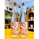 芋焼酎  Unicorn Color　1800ml