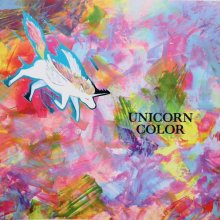 他の写真1: 芋焼酎  Unicorn Color　1800ml