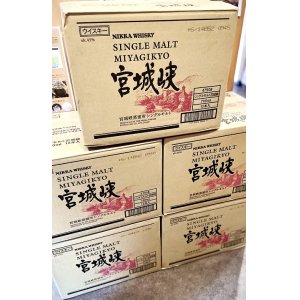 画像2: 【特価！】ニッカウヰスキー 宮城峡　700ml  １ケース(12本入り)