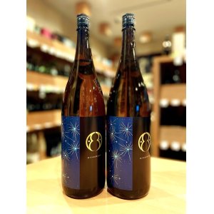 画像1: 都美人 星(ほし) 生酛仕込純米吟醸 火入れ原酒  1800ml