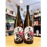 楽の世 山廃仕込純米酒 ゆめまつり四段 火入れ原酒 1800ml