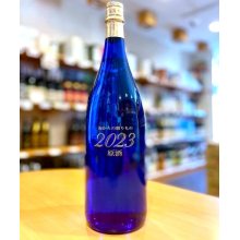 他の写真2: 芋焼酎 魔王 1.8L (with 芋焼酎原酒×２)セット　※限定６セット