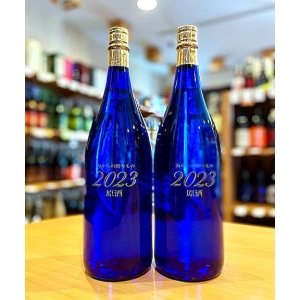 画像1: 海からの贈りもの 2023  原酒(37度)   1800ml  