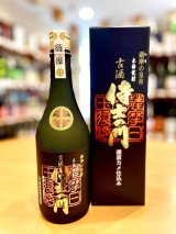 芋焼酎 古酒 侍士の門   720ml