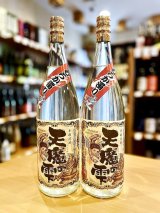 天魔の雫 むろか濁り 1800ml