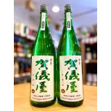 【新酒】賀儀屋＜壱 ichi＞ 初仕込 壱番しぼり 純米吟醸 生酒 1800ml 【季節限定】