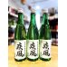 画像1: 【新酒】初桜 疾風(しっぷう) 純米吟醸 無濾過・生・原酒 720ml (1)