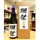 【ギフト専用】獺祭 磨き23 純米大吟醸 1800ml （DXカートン入り）