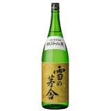 雪の茅舎 秘伝山廃 純米吟醸 1800ml