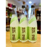 【新酒】篠峯 ろくまる 山田錦 純米吟醸 うすにごり・生　720ml