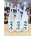 画像1: 【新酒】賀儀屋 責任仕込 Toshi's SAKE 純米おりがらみ 生・原酒　720ml (1)