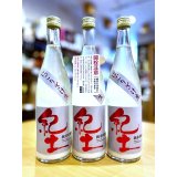 【新酒】紀土 にごりざけ 純米吟醸(活性清酒)　720ml