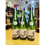 【新酒】寿喜心 山田錦 純米 生・原酒　720ml