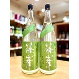 【新酒】篠峯 愛山 純米 うすにごり 生・原酒 1800ml