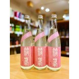 【新酒】篠峯 ろくまる 雄町 純米吟醸 うすにごり・生　720ml