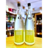 【新酒】篠峯 Vert(ヴェルト) 純米 にごり酒 無濾過・生・原酒 1800ml