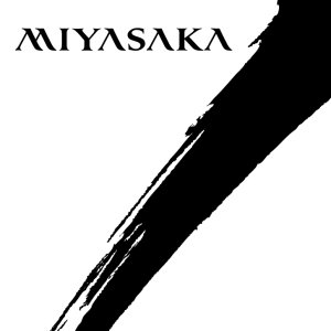 画像2: 【３月上旬〜】MIYASAKA 純米吟醸 山田錦(火入れ)   1800ml