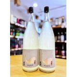 【新酒】真澄 純米吟醸 うすにごり 生・原酒  1800ml