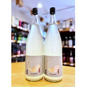 画像1: 【新酒】真澄 純米吟醸 うすにごり 生・原酒  1800ml