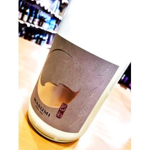 画像2: 【新酒】真澄 純米吟醸 うすにごり 生・原酒  1800ml