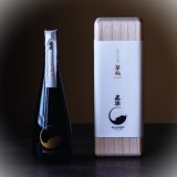 真澄 夢殿(ゆめどの) 純米大吟醸 (専用桐箱入り)　720ml