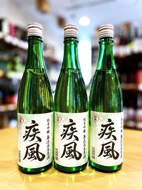 【新酒】初桜 疾風(しっぷう) 純米吟醸 無濾過・生・原酒 720ml