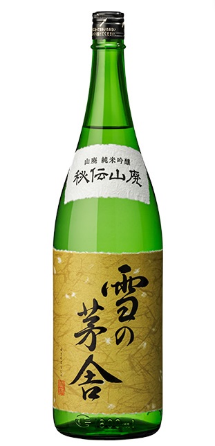 雪の茅舎 秘伝山廃 純米吟醸 1800ml