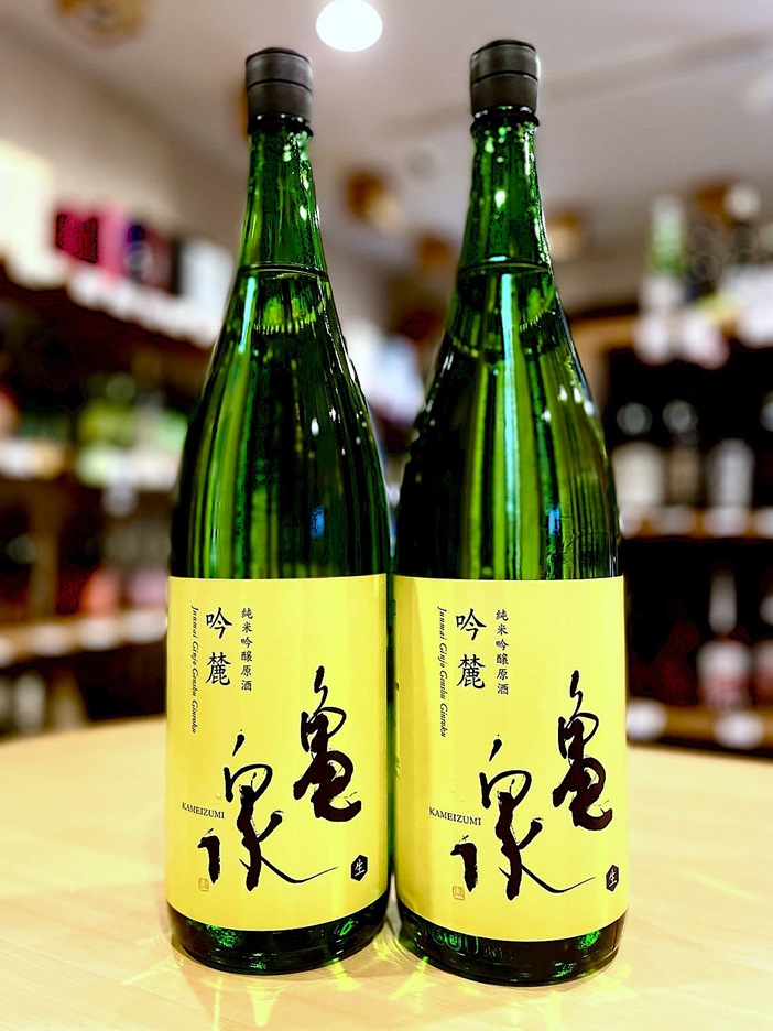 【新酒】亀泉 吟麓 純米吟醸 (生)  1800ml