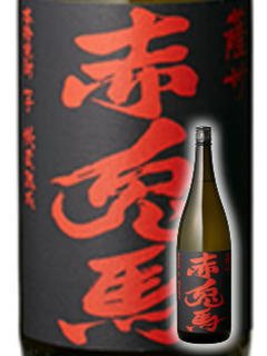 芋焼酎25° 赤兎馬(せきとば) 720ml