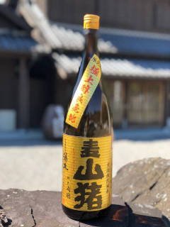 麦焼酎 兼八】人気の「兼八」が単品＆定価で買える店