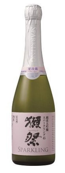 画像1: 獺祭 磨き45 スパークリング　720ml (1)