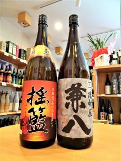 【１月上旬〜】麦焼酎 兼八 1800ml