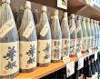 画像2: 【酒の神田屋 別誂】芋焼酎38度 華奴原酒 1800ml (2)