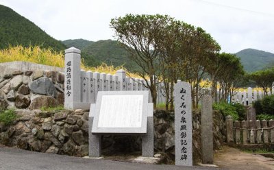 画像1: 雪彦山 播磨古今 純米吟醸 1800ml