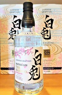 橘花ジン KIKKA GIN 追想】奈良県・大和蒸留所のクラフトジン