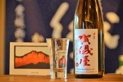 画像1: 賀儀屋 限定熟成 無濾過純米 (火入れ) 1800ml 