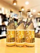 画像1: しょうが酒 720ml (1)